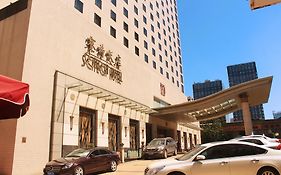 Scitech Hotel Beijing